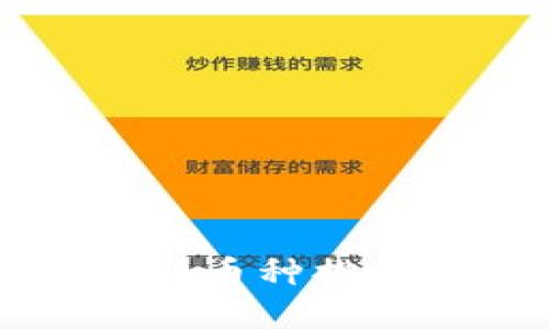 2023年币圈十大热门币种排行榜：投资者必看指南