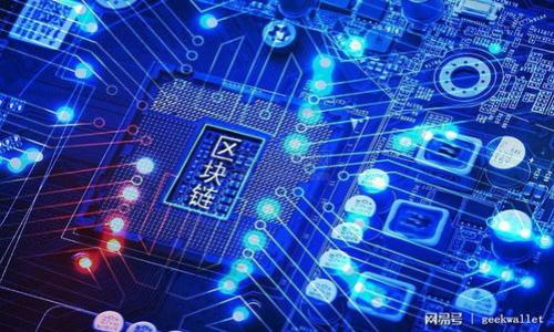 如何将OKEx数字资产安全转移到冷钱包?详细指南与实用技巧