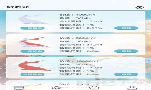 解决电脑里找不到MetaMask的问题：全面指南与技巧