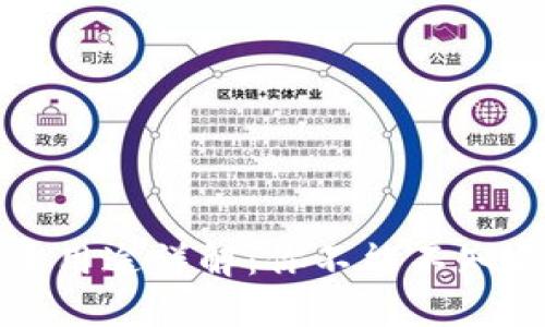 小狐钱包的测试币用途详解：你不能不知道的数字货币新贵