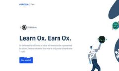 小狐钱包如何轻松兑换会员券？详细步骤与实用