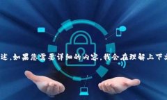 注意：以下是针对“小狐钱包测试网教程”的描