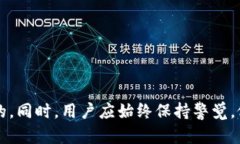 /：如何将MetaMask钱包连接到交易所：完整指南及