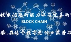 小狐钱包不同步微信支付：如何解决这一常见问