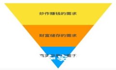 : 如何在Mac上轻松下载和安装MetaMask：一步步指南