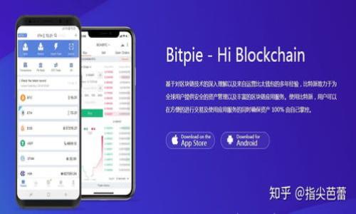 Pi币app下载:探索最新版本,开启加密货币新纪元