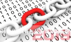 深入探讨：MetaMask钱包的真伪辨别和安全使用指南