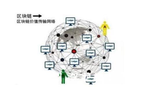   
imKey与冷钱包的区别：保护数字资产的终极选择