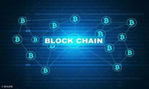 

全面解析小狐钱包的功能及使用技巧