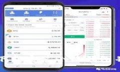 如何快速下载安装小狐钱包并获取截图