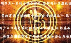 小狐钱包助记词是几位这个问题对于每位加密货