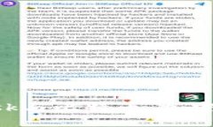 深入了解MetaMask与比特币：加密货币的桥梁与机遇