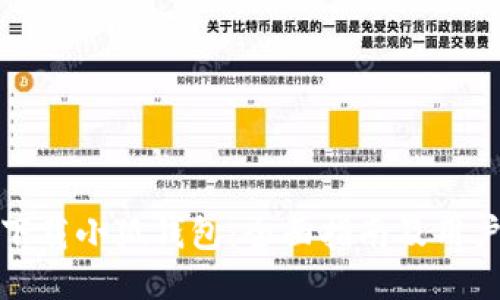 如何下载小狐钱包:全面指南及用户评价