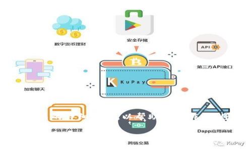 在这里,我将为您创建一个与“小狐如何创建观察钱包”相关的详细内容,以帮助和操作。我将从定义开始,接着阐述创建过程,并提供一些背景信息。
如何轻松创建小狐观察钱包,掌握数字资产管理新趋势