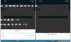 如何通过MetaMask轻松查询发币详情与交易记录Me