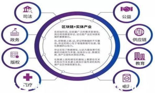 
小狐钱包的多重功能与实用性探秘