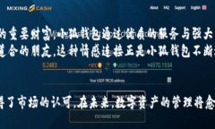   探索CREO小狐钱包0.1：新一代数字资产管理工具