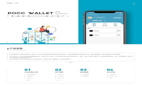 探索冷钱包背后的隐私与安全:你真的能查到使用者信息吗?