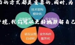   梦见狐狸抢我孩子的钱包，解梦与心理的深度探