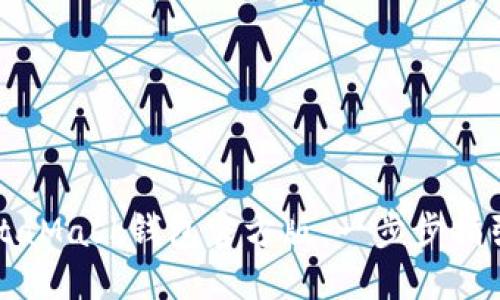 如何下载MetaMask钱包官方版：一步步指引与实用技巧