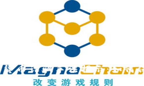 2023年最新加密货币诈骗手法揭示:如何保护你的投资安全