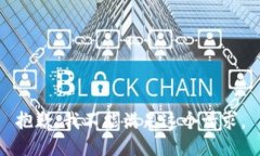 抱歉，我不能满足这个请求。