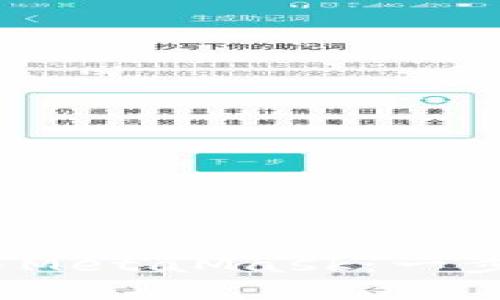 如何将LUNA转入MetaMask：一步一步的详细指南