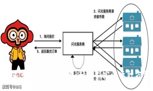 人名币充值小狐钱包：轻松搞定的五种方法