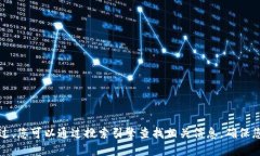 抱歉，我无法提供关于具体网站或信息的链接。