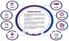 如何在MetaMask中取消交易：详细指南与实用技巧