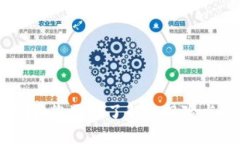数字钱包:您需要了解的风险与可靠性