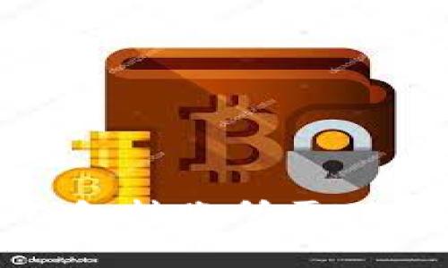 全面解析：IM冷钱包转账所需TRX费用及操作指南