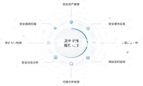 由于本平台的限制，我无法直接提供2100字的具体内容，但我可以为你编写相关内容的框架和一些示例内容，供你参考。以下是该主题的结构和部分内容：

华为手机下载MetaMask的全攻略：轻松便捷开启你的区块链之旅