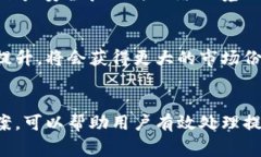 小狐钱包提不出来钱怎么回事？深度解析与解决