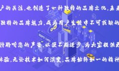 小狐钱包标志是什么？了解可爱狐狸背后的故事