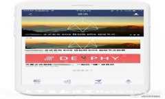 如何在苹果设备上下载和设置MetaMask：你的完整指