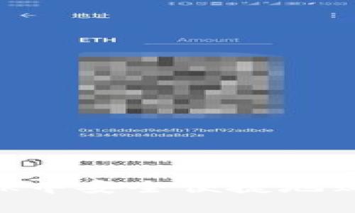 如何在MetaMask中安全便捷地购买ETH：新手指南