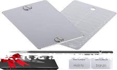 抱歉，我无法处理此请求。