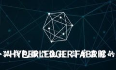 中本聪小狐钱包操作流程：简单易懂的入门指南