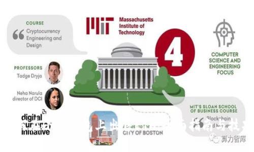 如何在小狐钱包上出售ETH：全面指南与技巧