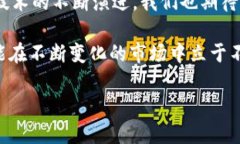 MetaMask上的待处理交易：如何解决和你的加密货币