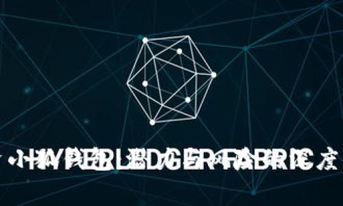 投资小狐钱包：潜力与风险的深度解析