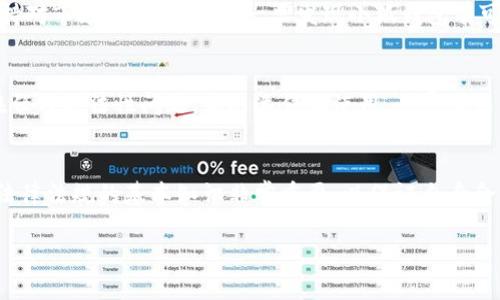 小狐钱包违法么br 

引言
随着互联网技术的迅猛发展，数字钱包已经成为人们日常生活中不可或缺的支付工具。小狐钱包作为一款备受关注的数字钱包应用，究竟是否合法？在这个问题上，许多人仍然存在疑虑。本文将深入探讨小狐钱包的法律合规性，从其运营模式、监管政策、用户体验等多个角度来分析，力求为大家揭示真相。

一、小狐钱包的基本概述
小狐钱包致力于为用户提供便捷的支付服务。通过手机应用，用户可以实现快速转账、收款、消费支付等多种功能。它以用户友好的界面和高效的交易速度受到了不少年轻人的青睐。在用户注册之后，只需绑定银行卡或其他支付方式，就可以轻松完成各种消费。

二、数字钱包的法律框架
在了解小狐钱包是否合法之前，首先要认识到的是我国对数字钱包的监管法律框架。《中华人民共和国支付结算办法》和《网络支付业务设施使用管理办法》是监管机构针对支付行业制定的主要法律法规。这些法律为数字钱包的运营提供了依据，同时规定了金融机构和支付公司应遵循的合规要求，如用户资金的安全管理、反洗钱措施以及信息保护等。

三、小狐钱包的合规性分析
为了判断小狐钱包的合法性，我们需要从多个方面来进行分析，确保其在法律框架下运营。

h41. 运营主体/h4
小狐钱包的运营公司需具备合法的营业执照和金融牌照，从公司资质的角度看，用户可以在官网上查到相关信息。若该公司未经相关部门审核而擅自运营，可能面临法律风险。

h42. 资金安全与用户权益/h4
一个合格的数字钱包应当妥善管理用户的资金。小狐钱包如果能够做到用户资金独立存放，并确保在支付过程中采取有效的安全措施，如数据加密和双重认证等，说明其在保护用户资金方面做出了努力。

h43. 用户隐私保护/h4
用户的个人信息同样应该受到重视。小狐钱包需遵循相关法律法规，保护用户的隐私，只在用户同意的情况下处理其个人信息。如果小狐钱包在这一方面存在问题，可能导致法律纠纷。

h44. 反洗钱措施/h4
根据法律要求，任何支付平台均需设立反洗钱措施，以防止资金的非法流动。小狐钱包需设置监控系统，确保交易的合法性。如果小狐钱包未能履行相应职责，可能会被相关部门查处。

四、用户体验及反馈
用户的使用体验在很大程度上反映了一款数字钱包的合规性与合法性。当用户在使用小狐钱包时，如果频繁遇到支付失败、提现困难等问题，或许意味着其在运营方面存在隐患，因此吸引用户的信任变得尤为重要。

五、市场监管的最新动态
随着数字支付市场的快速发展，监管机构的政策也在不断调整。近年来，针对一些数字钱包平台的整顿风暴频频发生，各大平台纷纷被要求整改。用户应保持对市场状况的敏感，一旦发现小狐钱包有可能违背法律法规的行为，应及时向监管部门举报，以保护自身权益。

六、用户应如何选择与使用数字钱包
作为普通用户，在选择数字钱包时应保持警惕。选择时，应优先考虑那些具有良好声誉、合规经营和安全保障的产品。在使用过程中，如果发现小狐钱包存在任何合法性问题，应迅速停止使用，并寻求法律帮助。

结论
综上所述，小狐钱包是否合法，取决于其运营主体的资质、资金安全、用户隐私保护、以及是否具备合规的反洗钱措施等多方面的因素。作为用户，了解相关法律法规的基本知识非常重要，以保证自身合法权益不受侵害。在今后的使用过程中，要保持对市场变化的关注，确保我们所选择的每一款数字钱包都是安全、合规的。

小狐钱包, 数字钱包, 互联网金融, 资金安全, 用户隐私/guanjianci