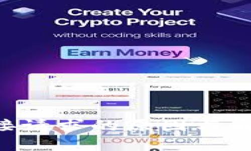 小狐钱包拒绝连接请求的原因与解决方案：全面解析