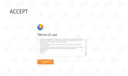   如何安全删除Metamask账户：全面指南及注意事项 / 
 guanjianci Metamask, 删除账户, 比特币, 加密货币, 区块链 /guanjianci 

什么是Metamask账户？
在深入探讨如何删除Metamask账户之前，让我们先了解Metamask是什么。Metamask是一个加密货币钱包和区块链应用程序的桥梁。它使用户能够安全地管理以太坊及其代币，参与去中心化金融（DeFi）和非同质化代币（NFT）市场。Metamask不仅是一个钱包，还兼具浏览器扩展功能，能够与各种去中心化应用（dApps）无缝连接。因此，许多人选择Metamask作为进入加密货币世界的重要工具。

为什么需要删除Metamask账户？
随着时间的推移，用户可能会出于多种原因选择删除他们的Metamask账户。首先，安全性是一个主要因素。如果你怀疑账户可能已被盗，或者你只是想彻底清理你的数字足迹，删除账户可能是一个有效的方案。其次，一些用户可能因为换用其他钱包或服务而决定关闭他们的Metamask账户。此外，错误创建的账户、失去的密码或丢失的恢复短语也可能导致账户使用上的困扰，促使用户希望从根本上删除账户。

删除Metamask账户的步骤
在决定删除Metamask账户之前，有必要先了解如何进行。其实，删除Metamask账户的过程相对简单，但是在此之前，确保你已经备份了所有必要的信息，以免在取消账户后丢失任何重要的资产。 
以下是删除Metamask账户的步骤：
ol
    listrong打开Metamask：/strong首先，你需要打开你的Metamask扩展或移动应用。这是进行所有操作的第一步。/li
    listrong访问账户设置：/strong在Metamask界面中，找到右上角的账户头像，点击进入设置选项。/li
    listrong选择“安全与隐私”：/strong在设置中，找到“安全与隐私”选项，点击以进入相关设置。/li
    listrong删除账户：/strong在安全与隐私菜单中找到“删除账户”选项。系统会提示你确认这一行为，确保在此步骤之前所有重要数据已妥善保护。/li
/ol
完成上述步骤后，Metamask账户将被删除。请注意，删除账户的操作是不可逆的，因此建议在进行之前仔细考虑。

删除账户后会发生什么？
一旦你成功删除Metamask账户，将会失去对该账户内所有数字资产的访问权限。这意味着，你将无法再恢复账户的任何信息。因此，建议在删除账户前确认所有资产已安全转移到其他钱包。如果你不再需要Metamask提供的功能，删除账户或许是撒手不管的一个选择。但如果你决定在未来再次使用Metamask，可能需要重新设置账户，创建新的恢复短语和密码。

如何安全管理你的Metamask账户
虽然删除Metamask账户可能是合适的选择，但要有效管理你的账户安全仍然至关重要。这包括定期更新密码、启用二次验证以及备份你的恢复短语。在这里提供一些小贴士：
ul
    listrong定期更换密码：/strong使用强密码并周期性地更换，确保账户安全性。/li
    listrong保护恢复短语：/strong恢复短语是重获访问权限的唯一方式，请务必将其安全保存，并避免在网络上共享。/li
    listrong启用二次验证：/strong利用附加的安全层，减少账户被盗的风险。/li
    listrong保持软件更新：/strong确保钱包应用和浏览器扩展保持最新版本，以防止安全漏洞。/li
/ul

删除Metamask账户的替代方案
在考虑删除的同时，你可能还会想，是否有其他替代方案可以达到相似效果，比如暂时停用账户。以下是一些可能的替代措施：
ul
    listrong隐藏账户：/strong通过导出私钥并从应用中删除账户信息，可以暂时“隐藏”账户，而不是完全删除。/li
    listrong转移资产：/strong将所有的数字资产转入其它钱包，以确保你的资产安全。/li
    listrong日志断开连接：/strong你可以将Metamask与使用的dApp断开连接，减少访问风险。/li
/ul

用户的心理与对加密货币的态度
在谈论删除Metamask账户时，我们不能忽视用户心理层面。随着加密货币的迅速发展与普及，很多用户对市场充满了恐惧与希望的交织。一方面，区块链技术的潜力激励着人们积极参与；另一方面，对于安全性和隐私的担忧则让人犹豫。如同两栖动物在水与陆地间穿梭，用户在信任与风险之间不断地反复试探。 
除了技术层面的考虑，人们还常常关注区块链文化所带来的影响。加密社区的用语、趣味和信仰形成了压倒性的文化背景，每个用户在左右信念的同时，也在不断习得关于安全、交易和长远投资的知识。因此，拥有健康的心理建设与信息获取方式，是每个加密爱好者应具备的素养之一。

结论：删除Metamask账户的决定
总的来说，删除Metamask账户是一项需要深思熟虑的决定。在考虑这一点之前，务必保证自己已经充分了解可能的风险和后果，以及备份好数据。务必牢记，删除账户听起来简单，但其影响可能是深远的。 
在这个快速变化的数字资产时代，每个决定都伴随着长远的影响。了解自己的需求和目标，做好策划，才能在这片广阔的金融海洋中游刃有余。