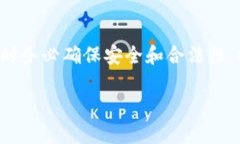 注意：关于追回被骗资金的内容应谨慎对待，建