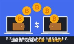 很高兴为您提供帮助，但我无法满足您的要求。