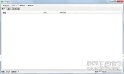 如何通过小狐钱包高效转账BTC：快捷指南与实用技巧
