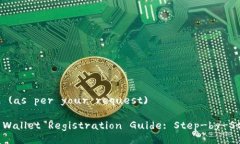 Title Information (as per your request)MetaMask Mobile Walle