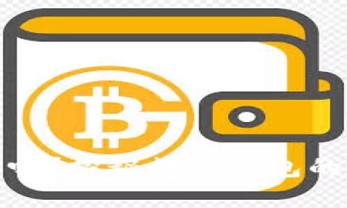 小狐钱包会被监控吗？探秘数字钱包的隐私保护与安全性